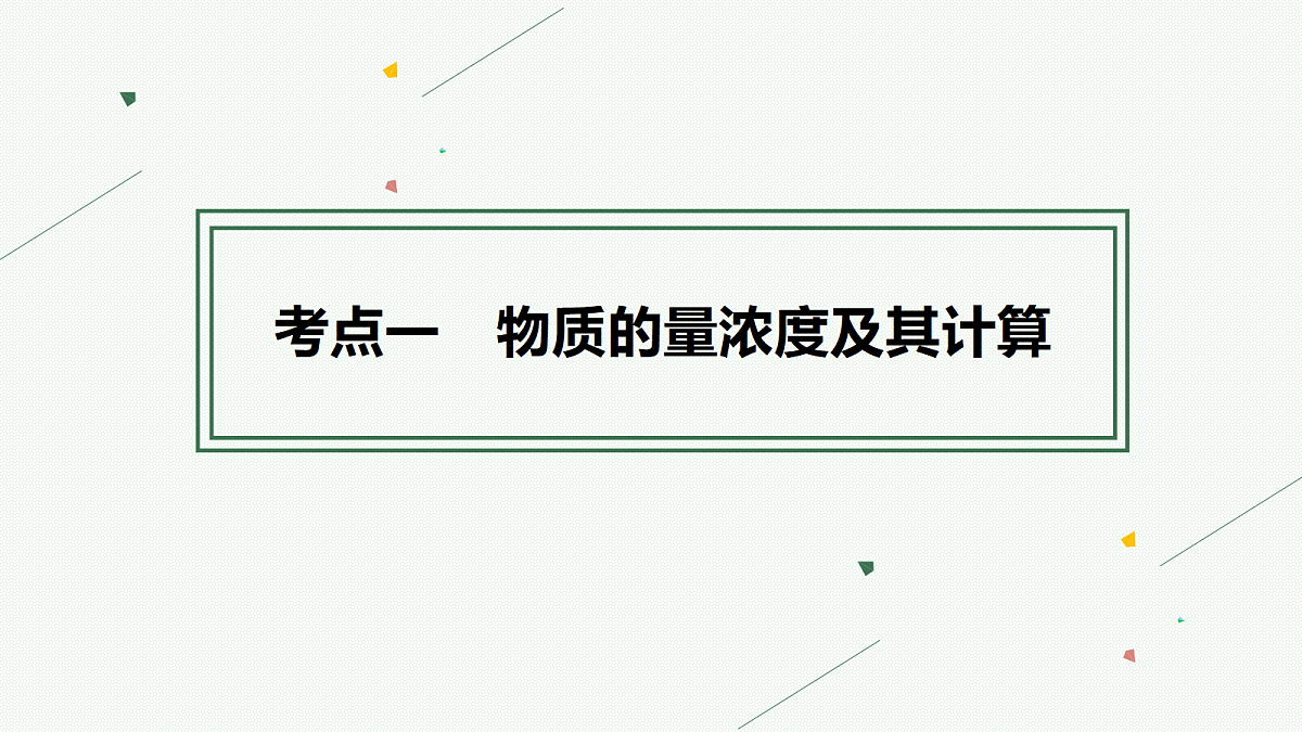 18561422第4页
