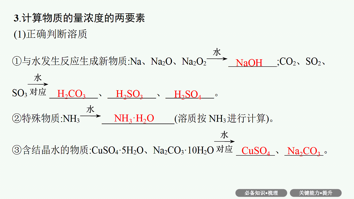 18561422第7页