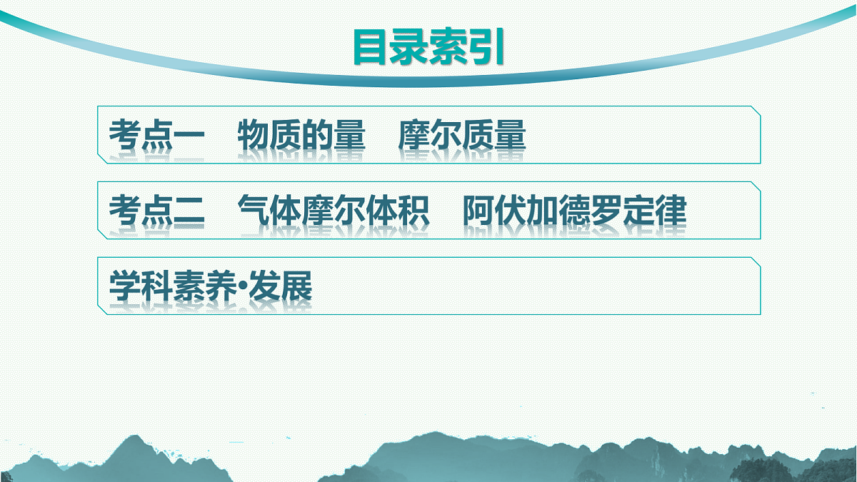 18561423第3页