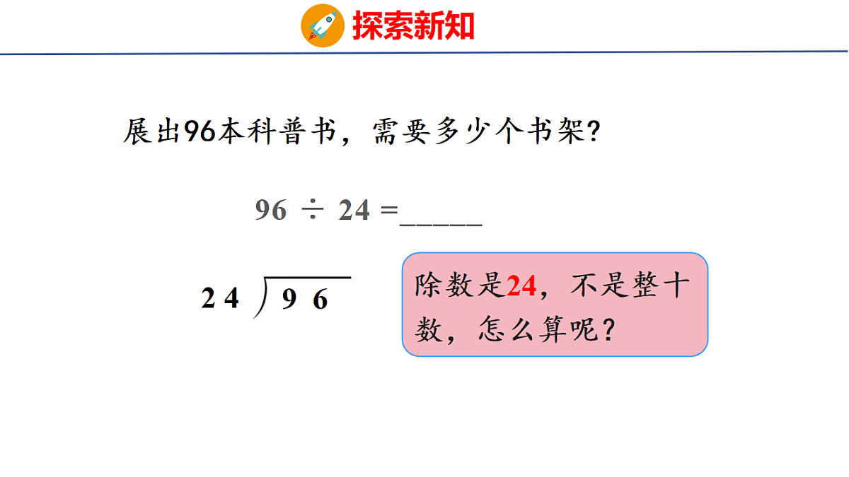 18561507第6页