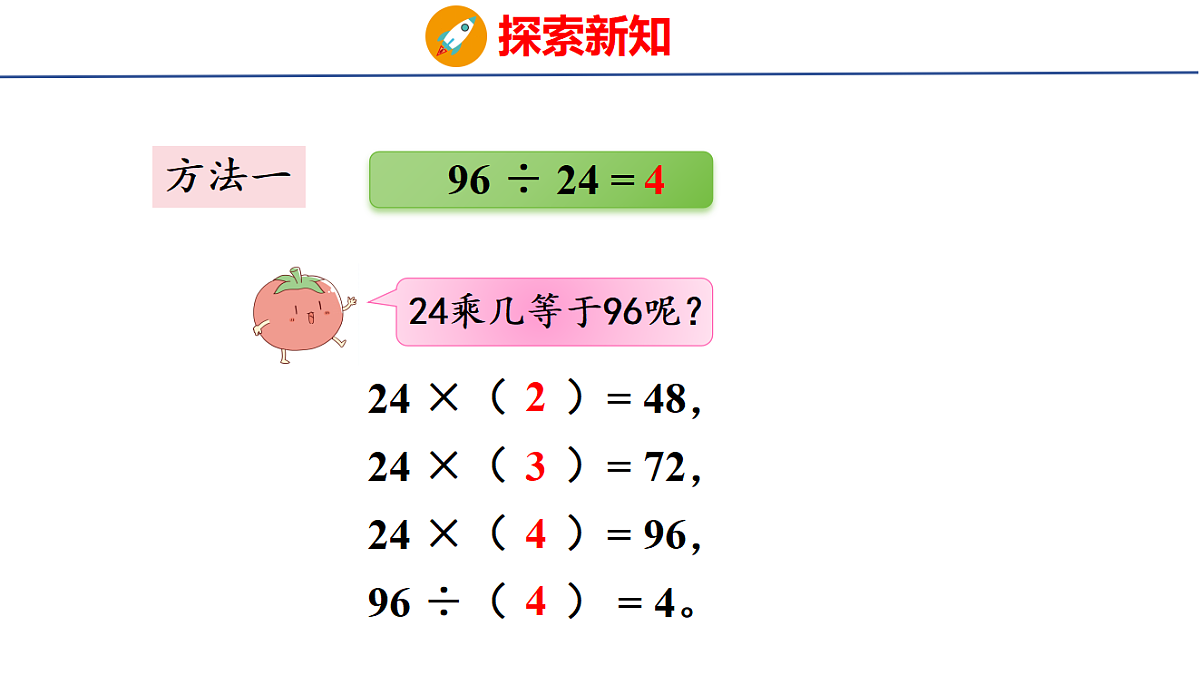 18561507第7页