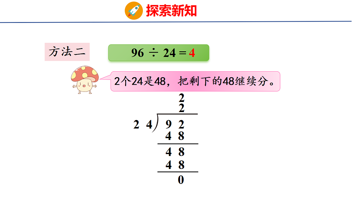 18561507第8页