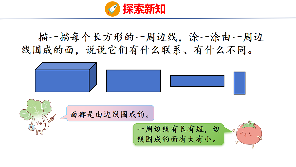 18561509第5页