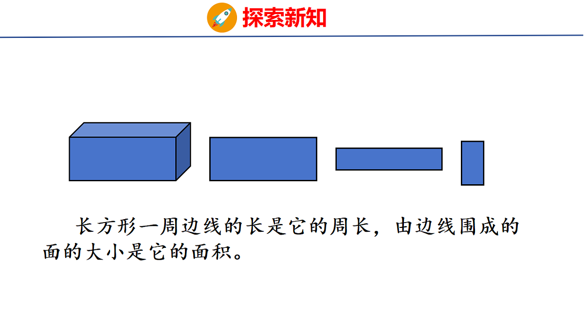 18561509第6页