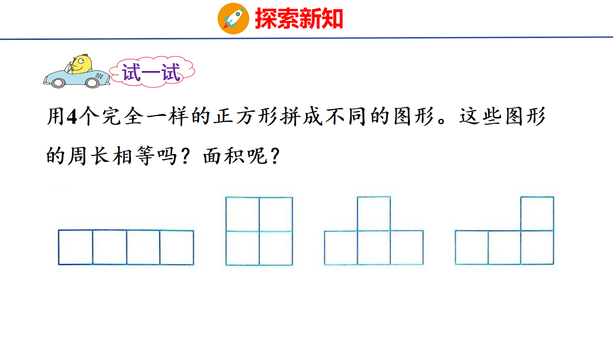 18561509第8页