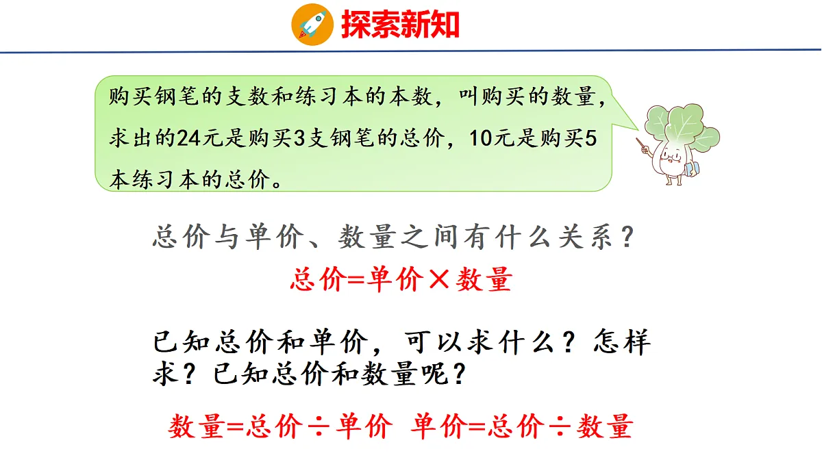 18561548第6页