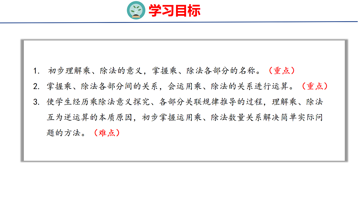 18561550第2页