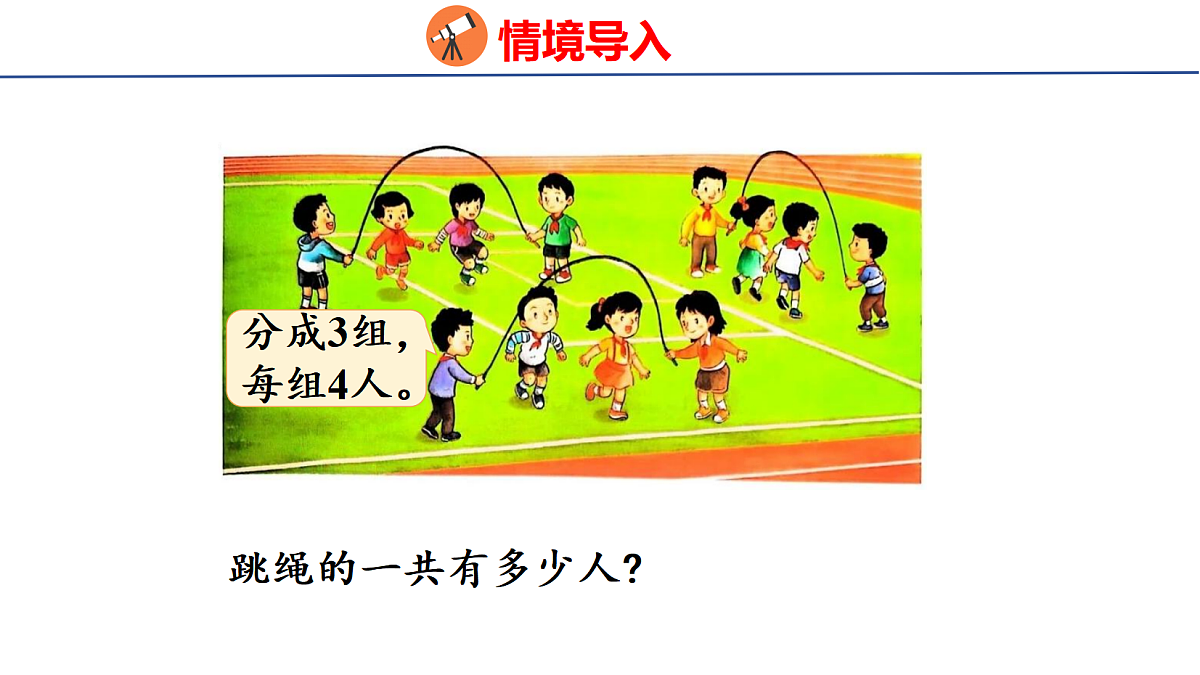 18561550第3页
