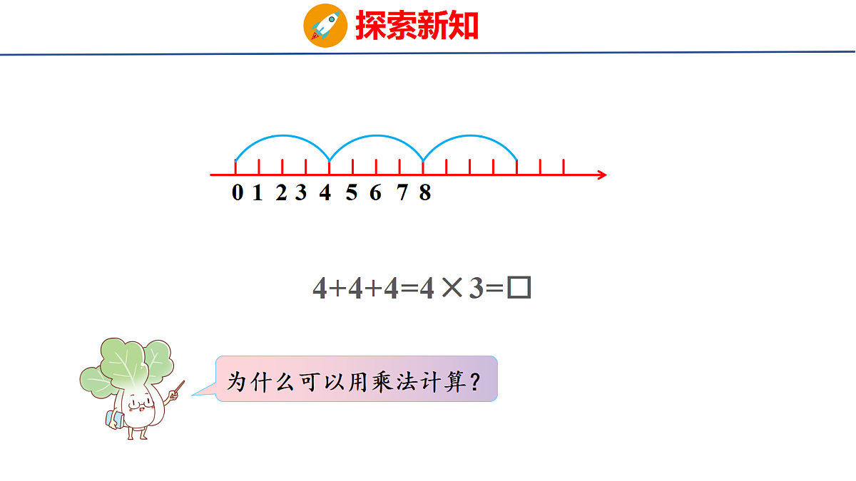 18561550第4页