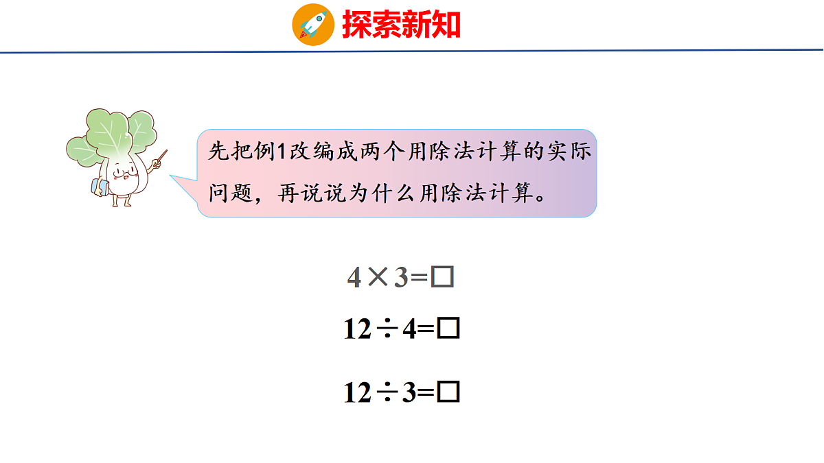 18561550第7页