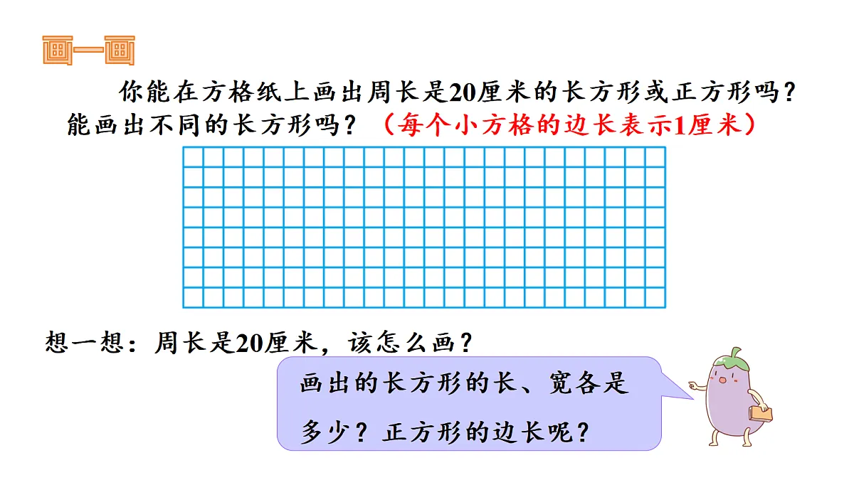 18561551第6页