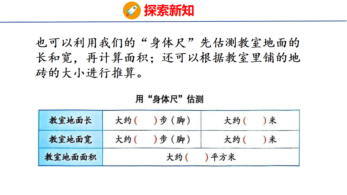 18561552第4页