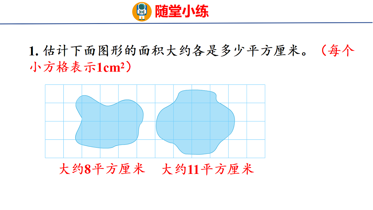 18561552第6页