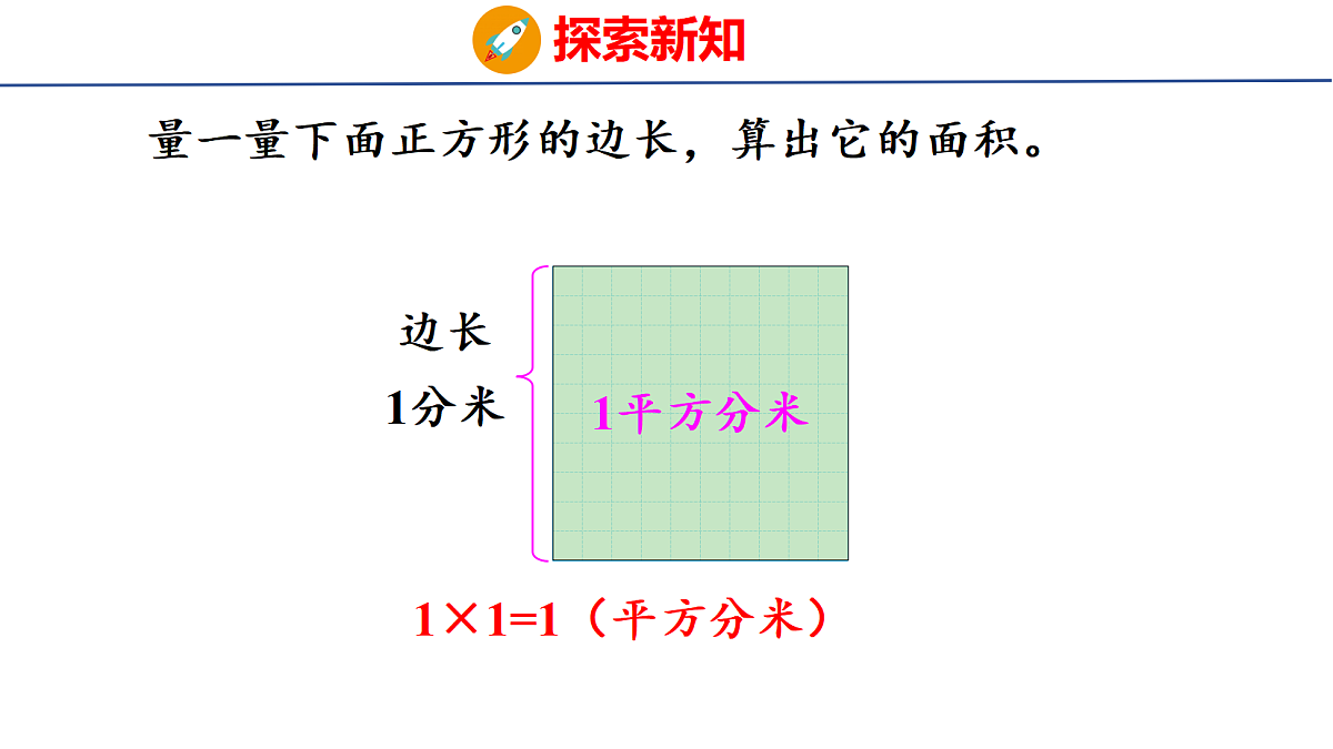 18561553第5页