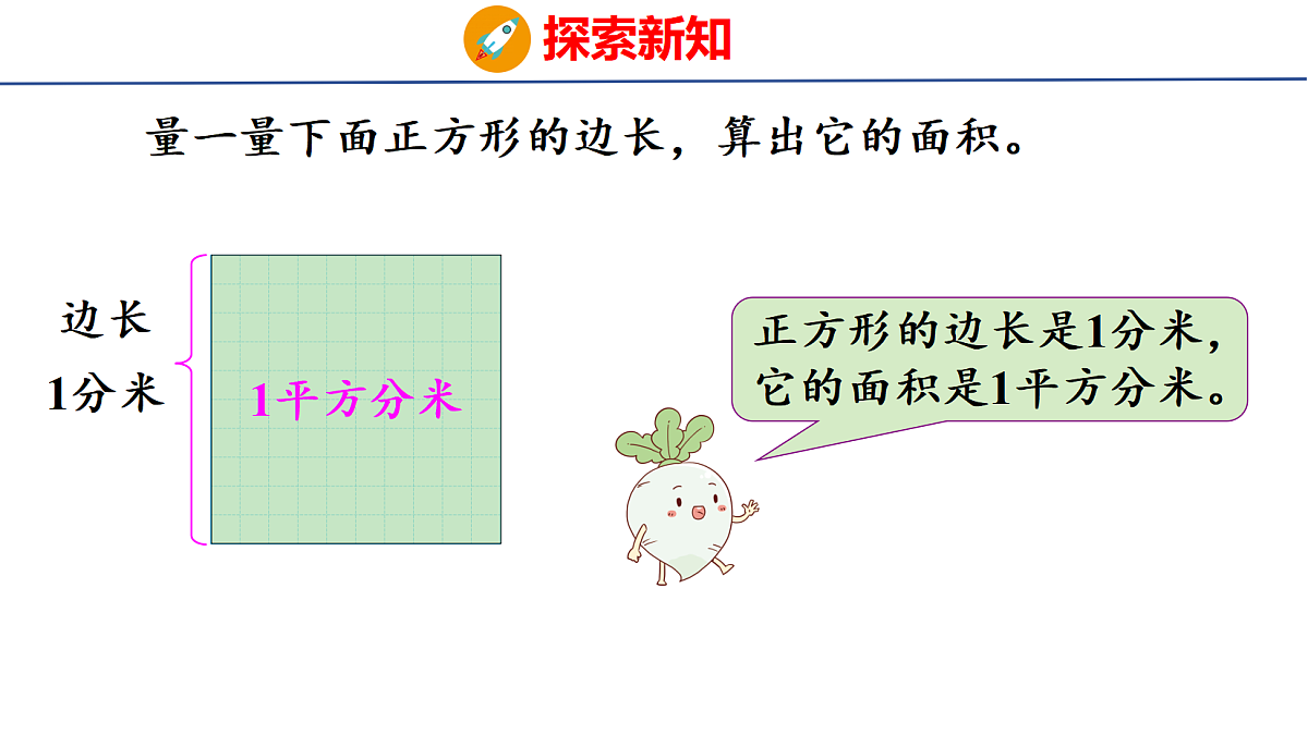 18561553第6页