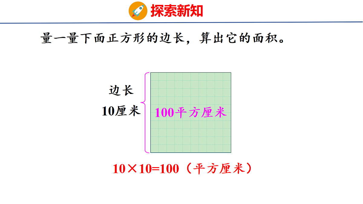 18561553第7页