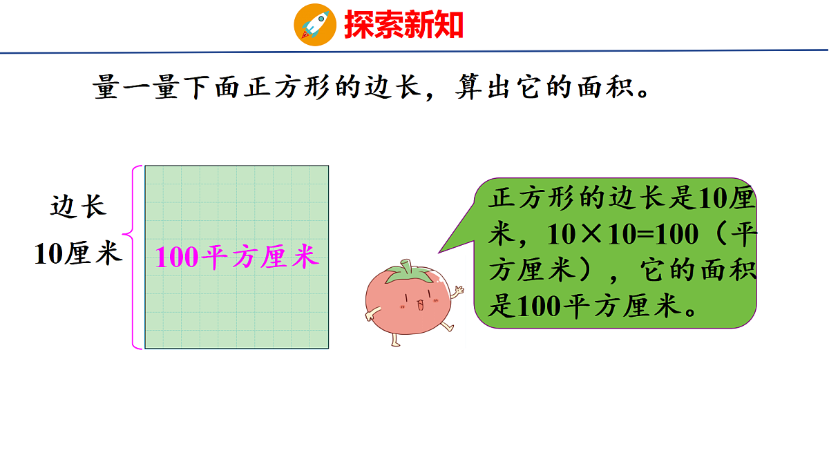 18561553第8页