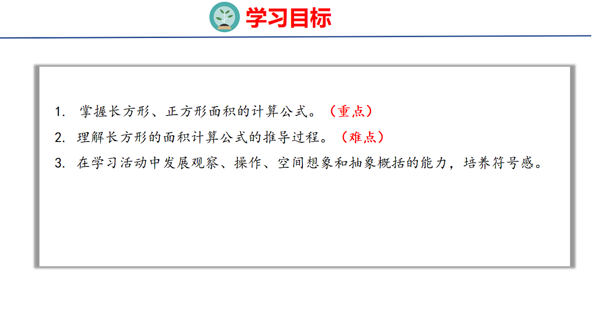 18561554第2页