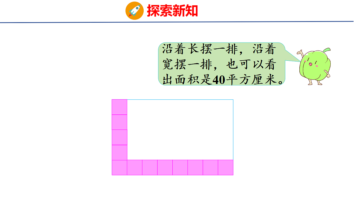 18561554第5页