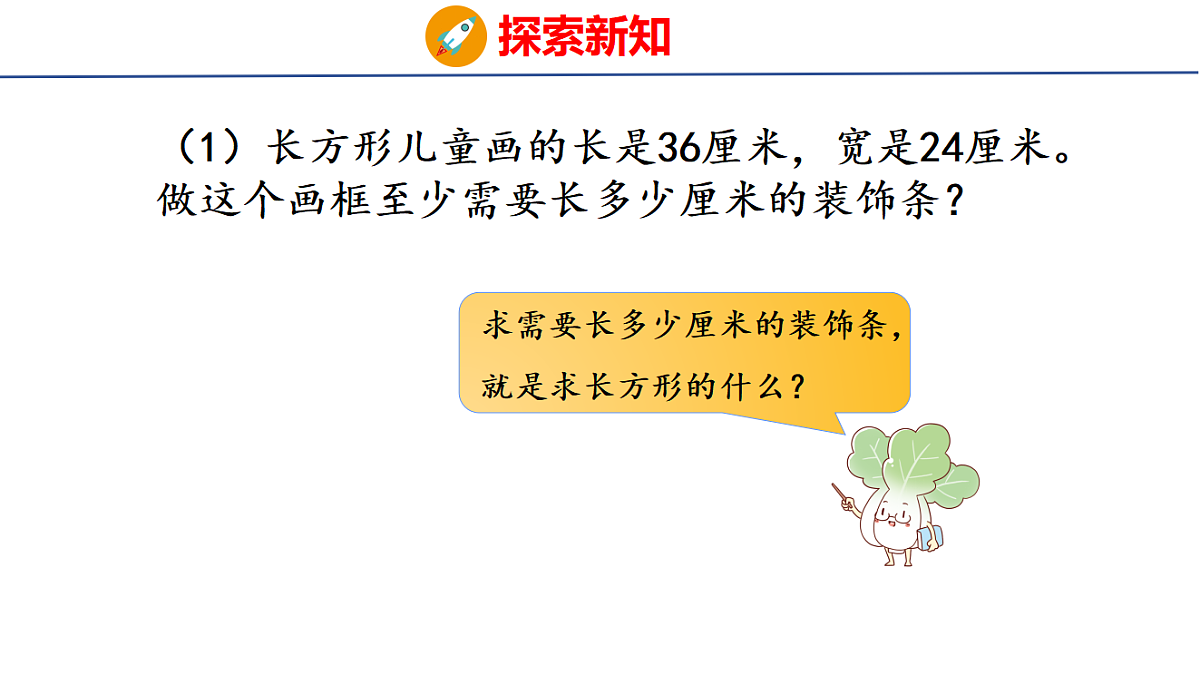 18561556第5页