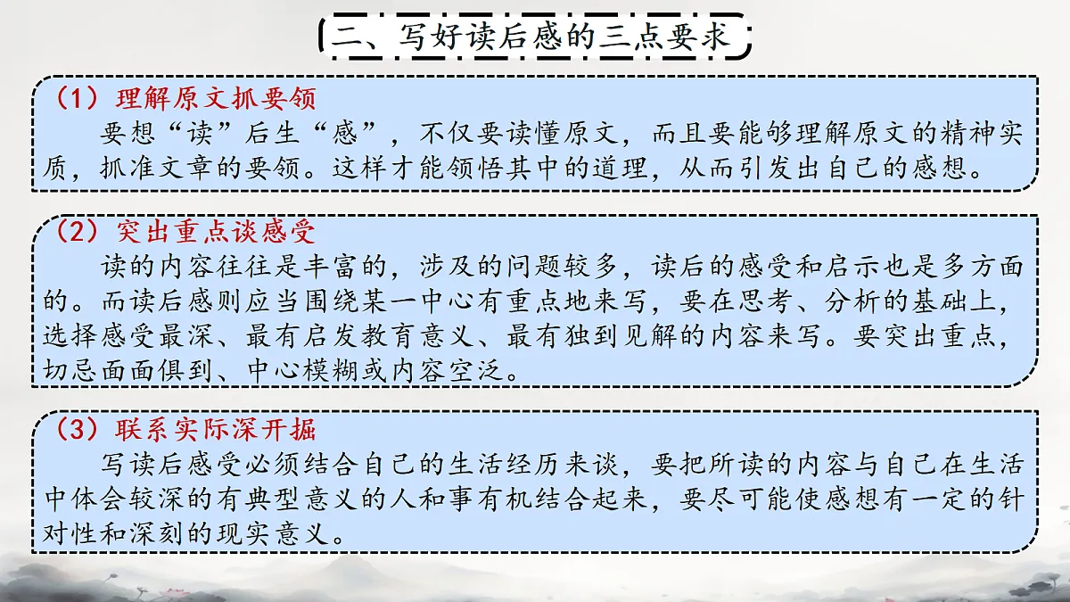 18561775第5页