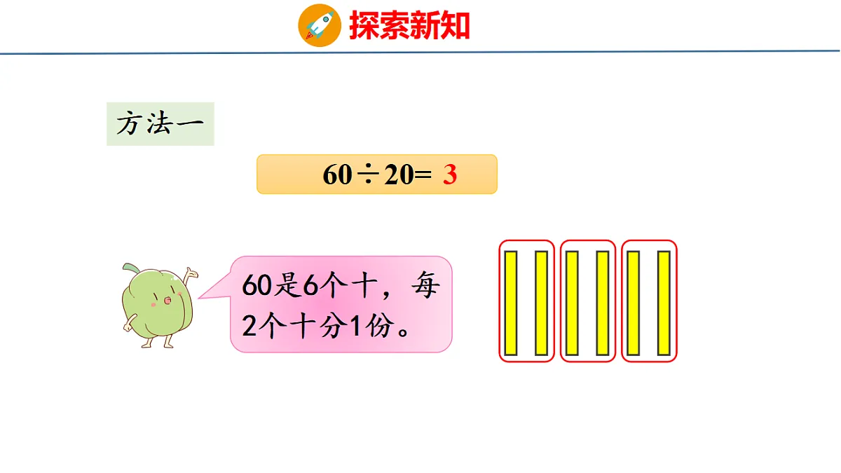 18561781第7页