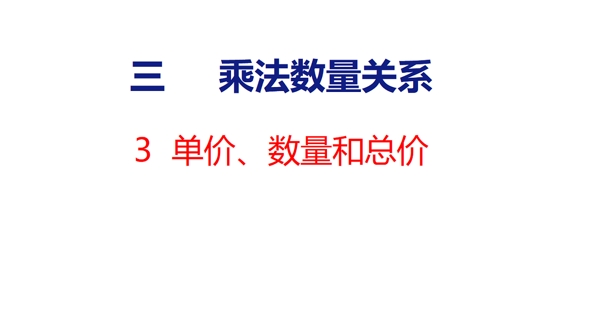 18561800第1页
