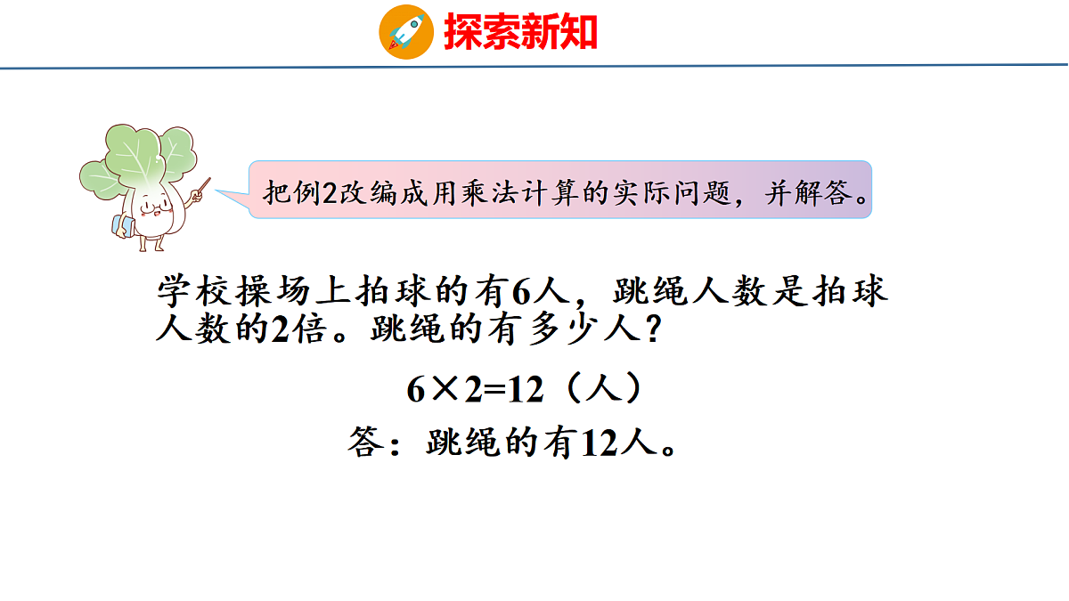 18561801第5页