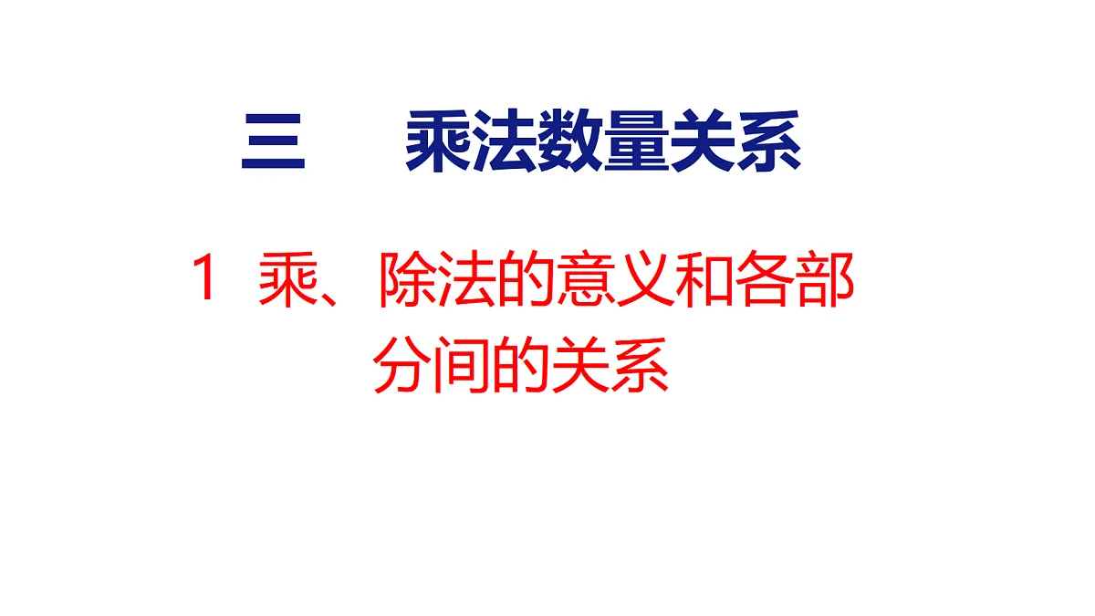 18561803第1页