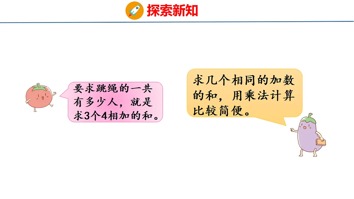 18561803第5页