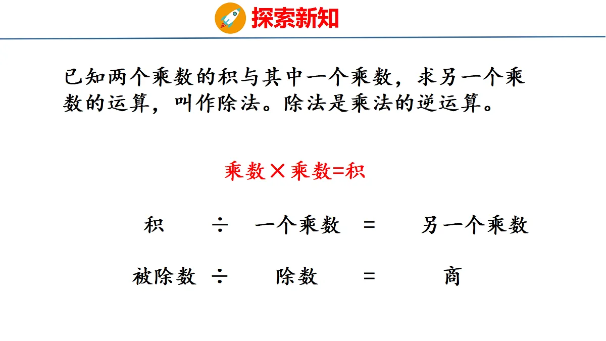 18561803第8页