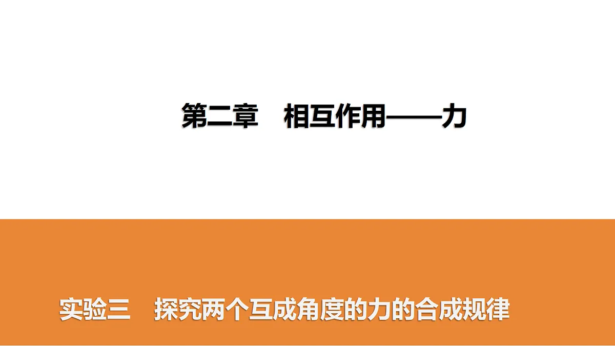 18561937第1页