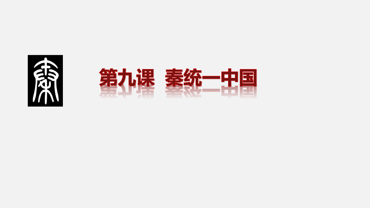 18562418第1页