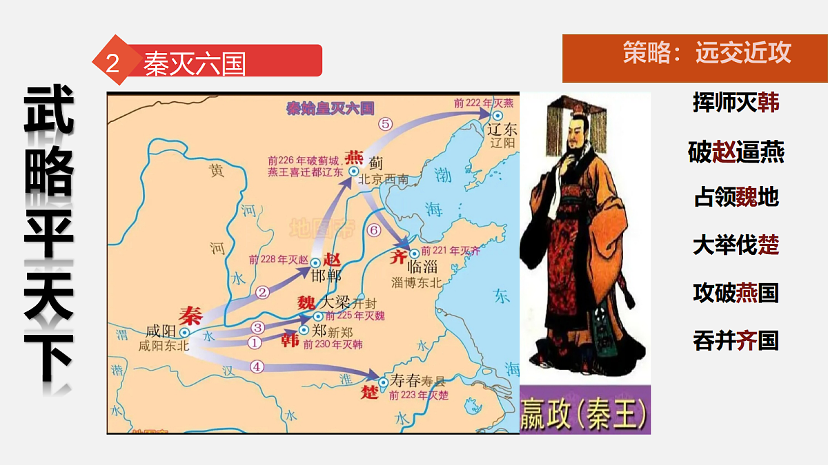 18562418第4页