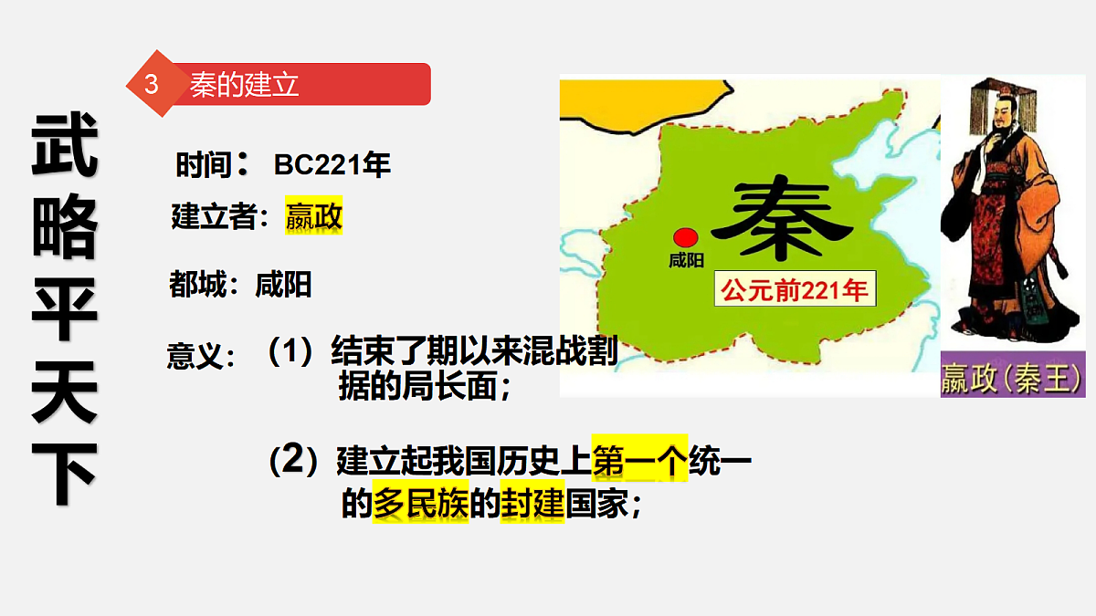 18562418第5页