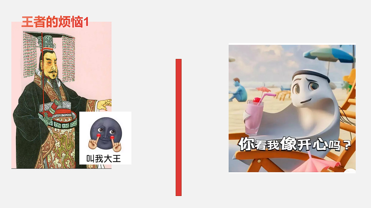 18562418第6页