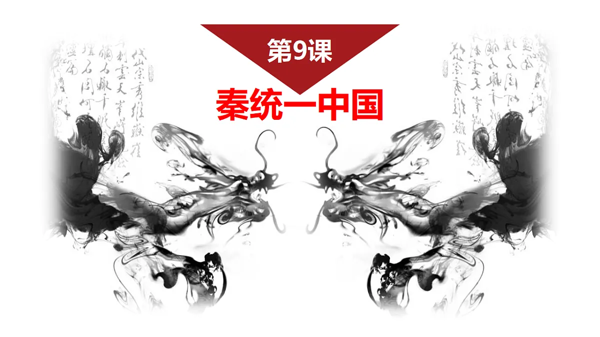18562419第1页