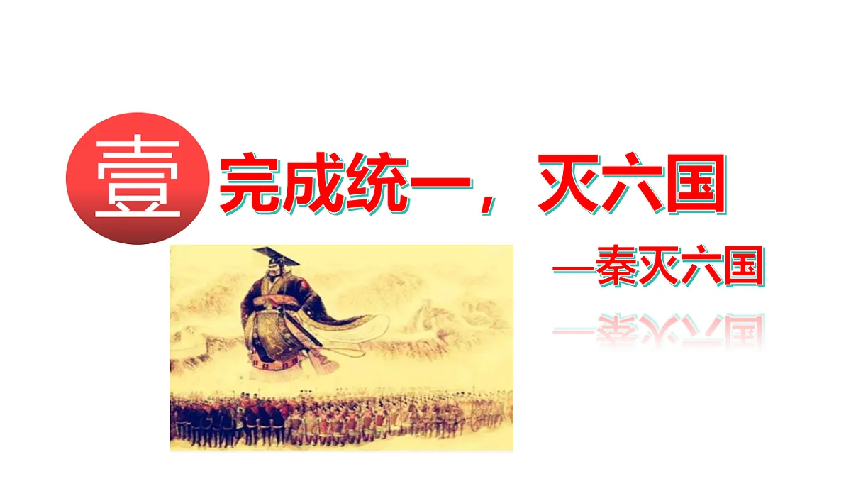 18562419第3页