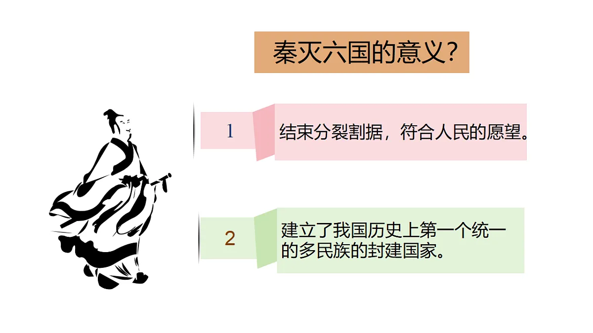 18562419第6页
