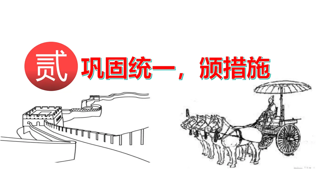 18562419第8页