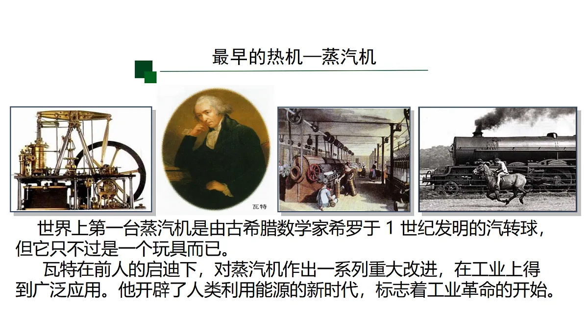18562590第4页