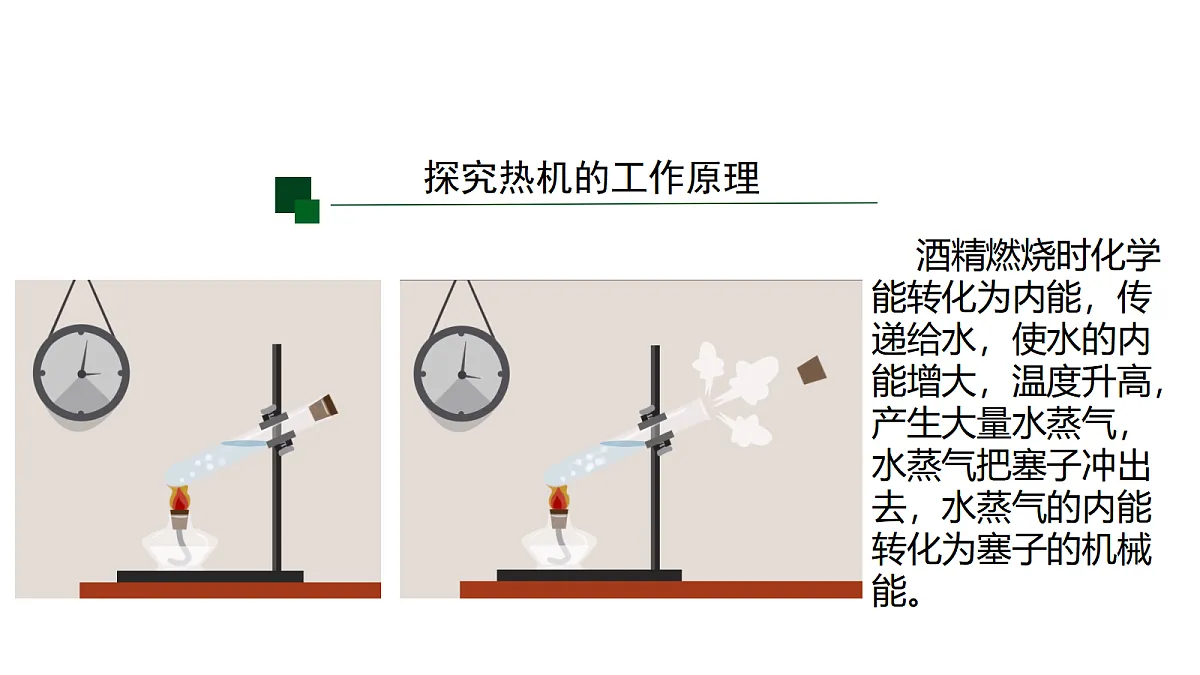 18562590第5页