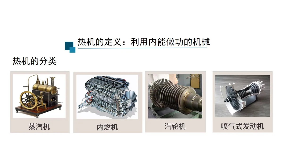 18562590第6页