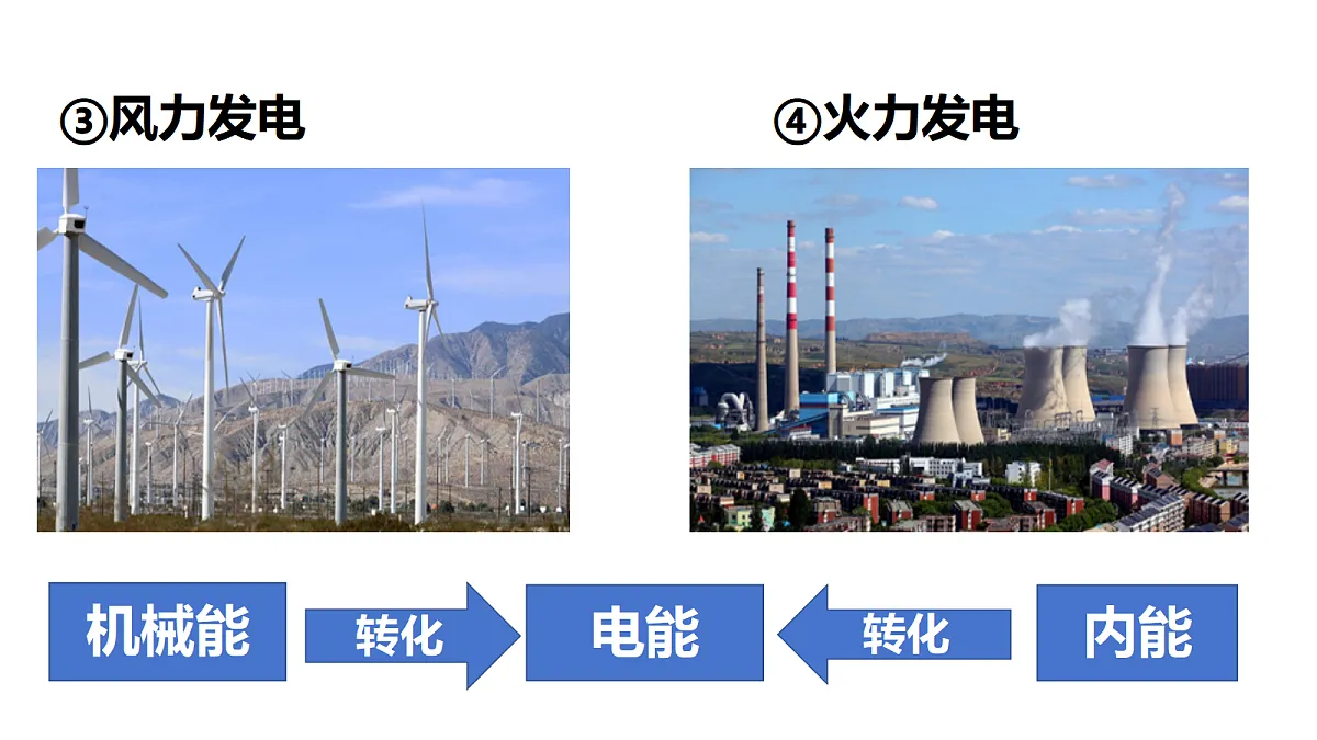 18562595第3页