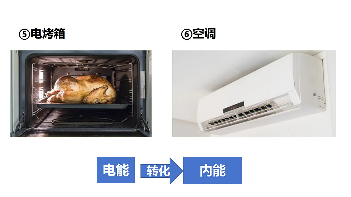 18562595第8页