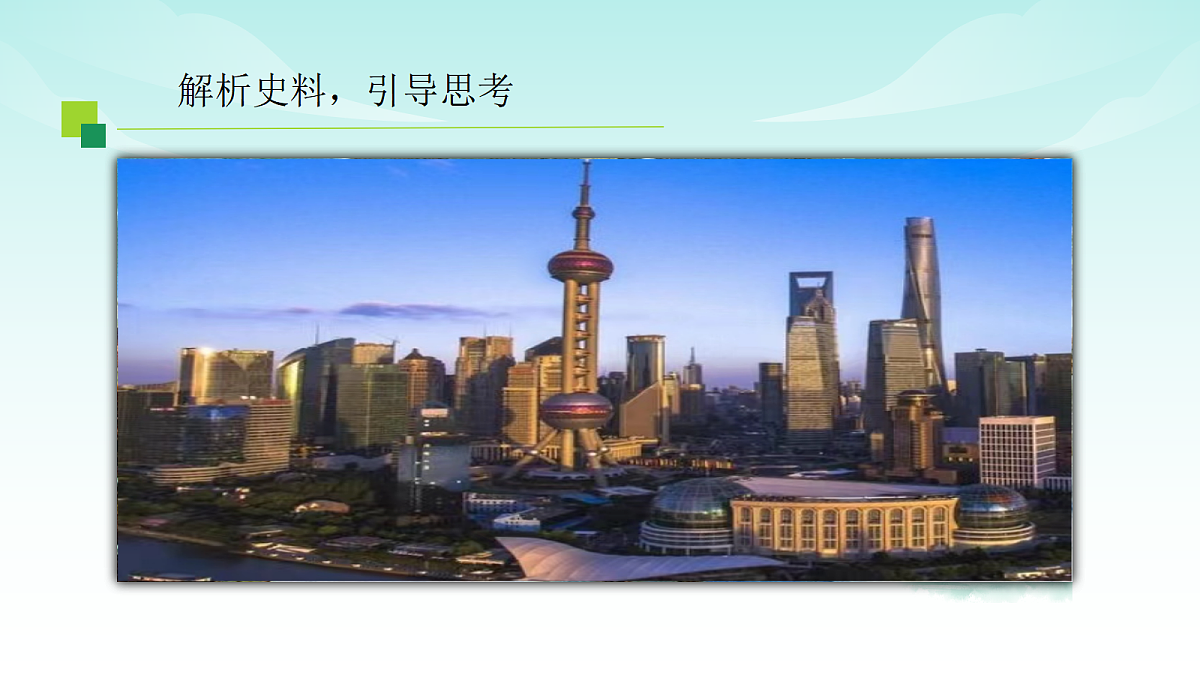 18562640第2页