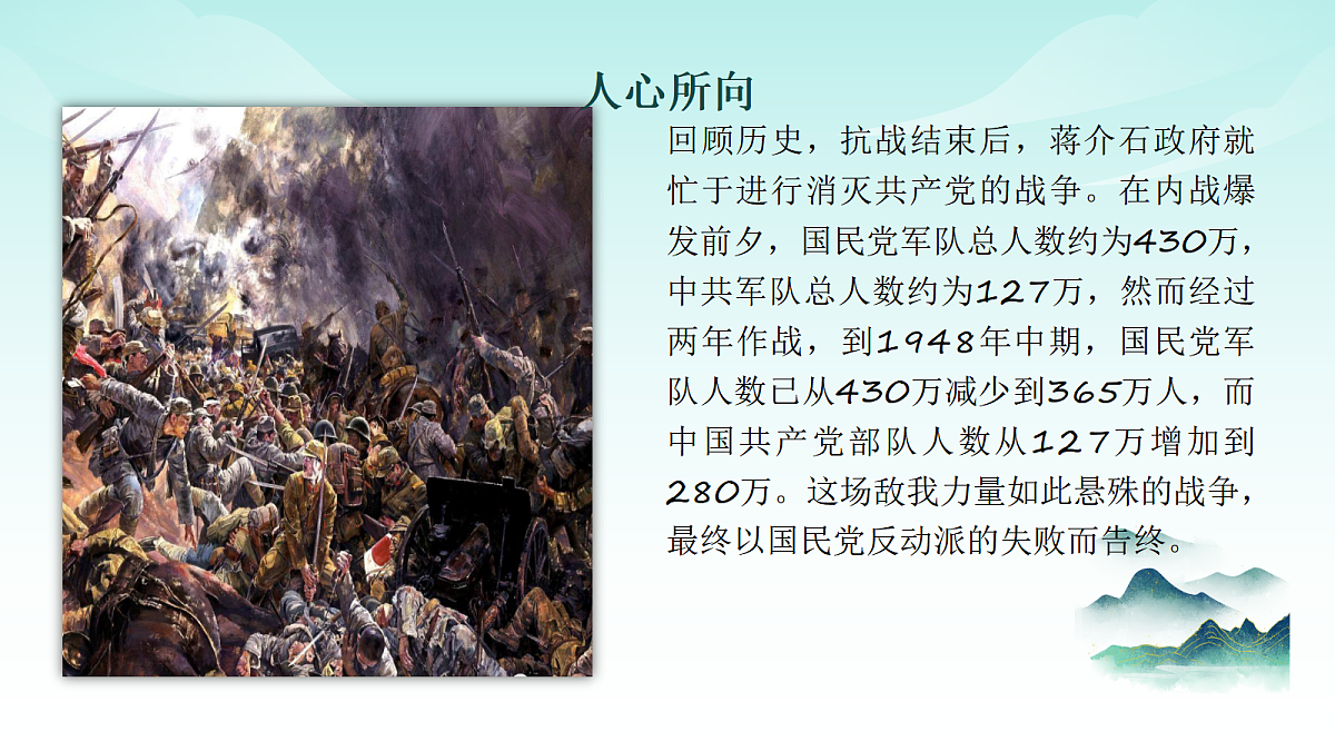 18562640第3页