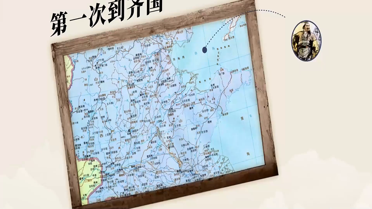 18562640第4页