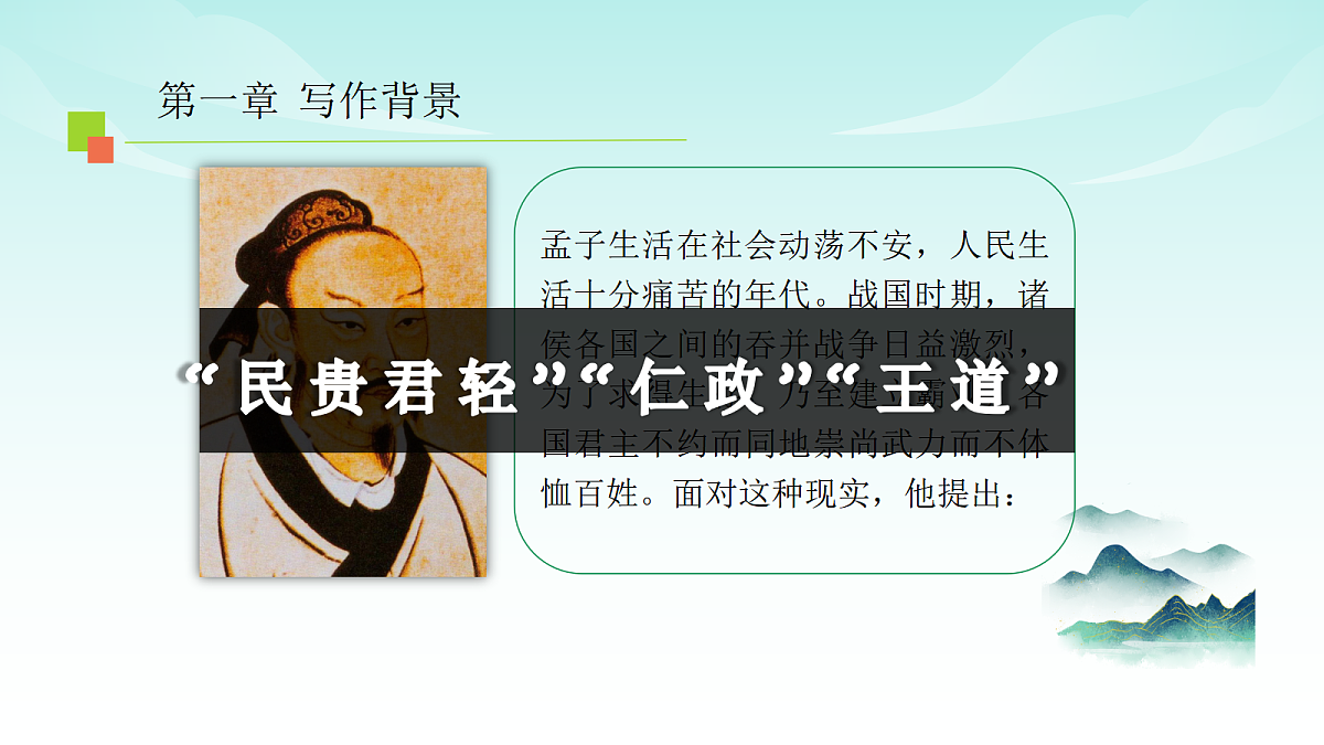 18562640第7页