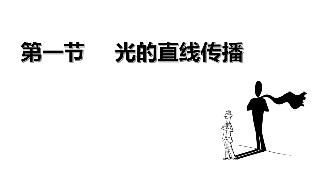 18562804第2页